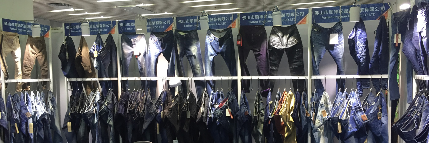 denim wash